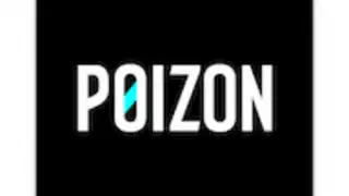 POIZON - Authentic Fashion