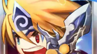Brave Cross
