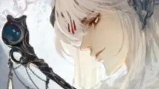 Sword Legend
