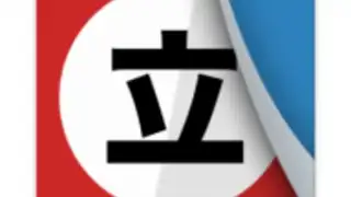 TachiyomiJ2K