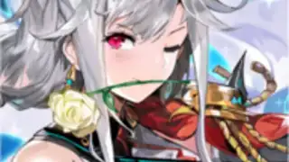 Eternal Tree (JP)