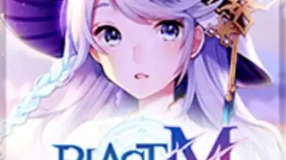 Blast M
