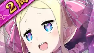 Re: Zero Lost in Memories