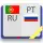 Португальско-русский словарь