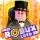 Robux Loto 3D Pro