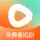 Hongguo