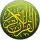 Quran Bahasa Melayu