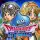 Dragon Quest of the Stars