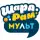 Шарарам