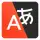 Yandex Translate