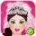 Princess Wedding Salon