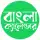 All Bangla Calendar