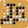 Real Gomoku