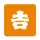 吉野家公式アプリ