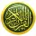Audio Quran