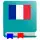 French Dictionary - Offline