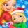 Baby Xmas