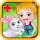 Baby Hazel Pet Hospital