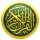 iQuran Lite