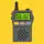 Walkie Talkie