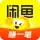 闲鱼