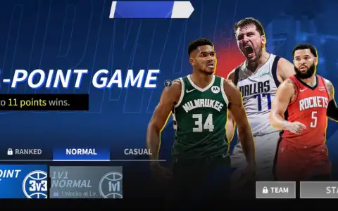NBA Infinite capture 2