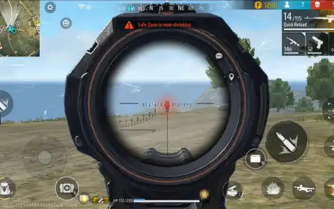 Free Fire Advance capture 2