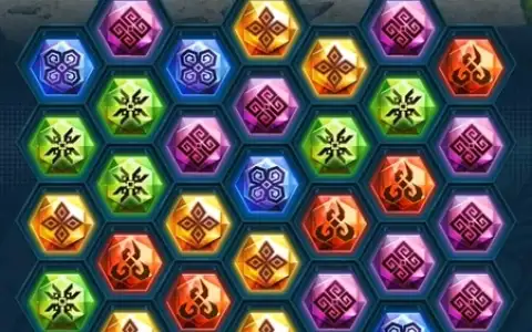 Lost Stones capture 2