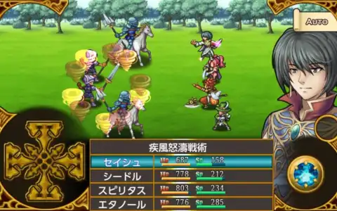 Unlucky Hero capture 2