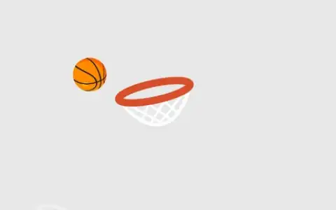 Dunk Shot capture 2