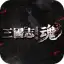 Three Kingdoms Soul