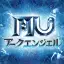 MU: Ark Angel
