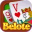 Belote en ligne