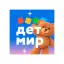Детский мир
