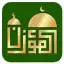 Al-Moazin Lite