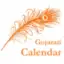 Gujarati Calendar 2014