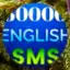 Romantic English SMS 2019