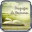 Bosquejos de Sermones Bíblicos
