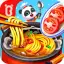 Little Panda's Chinese Recipes