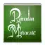 Ramjan
