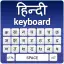 Hindi Keyboard