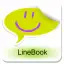 LineBook