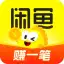 闲鱼
