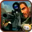 Frontline Commando
