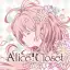 Alice Closet