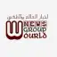 أخبار العالم والطقس