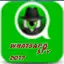 2018 التجسس على الواتساب