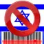 israil BOYKOT