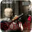 Guide RE 4
