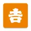 吉野家公式アプリ